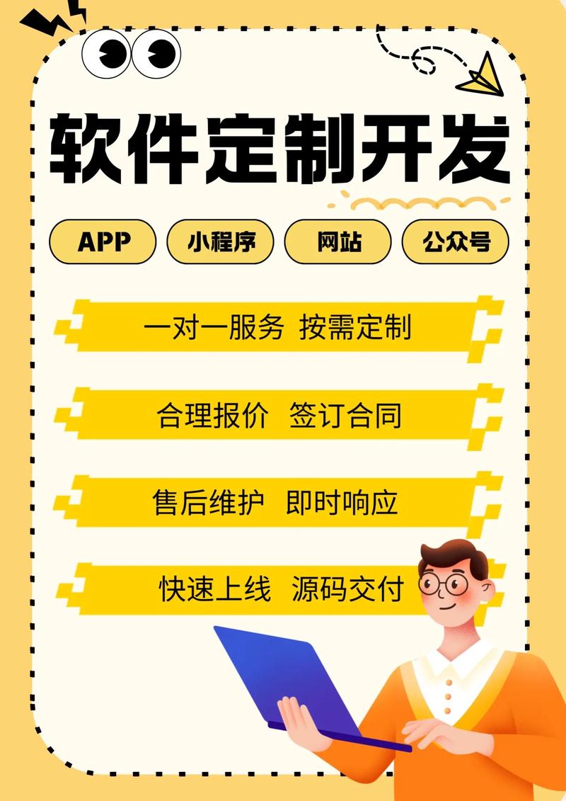 打造企业窗口：以官网建设提升品牌价值